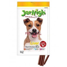 Jerhigh Dog Treats Liver Sticks 70 Gm